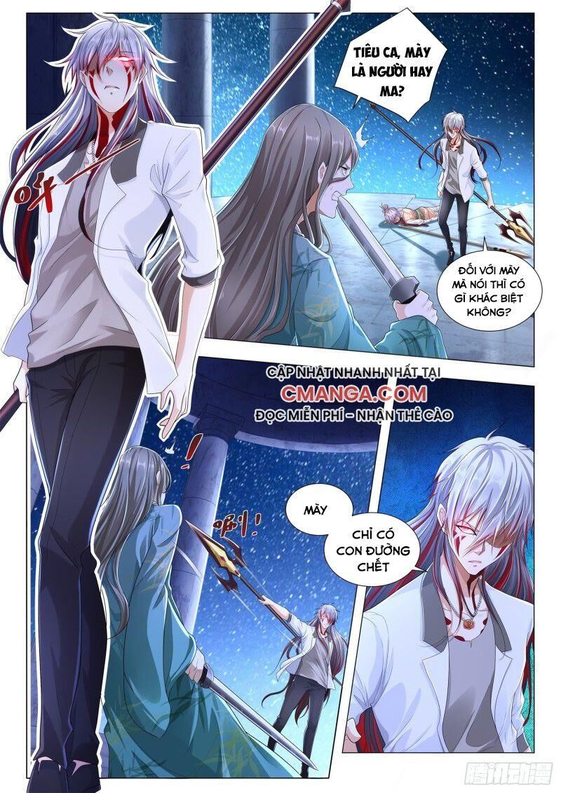 Thần Hào Chi Thiên Hàng Hệ Thống Chapter 212 - 1