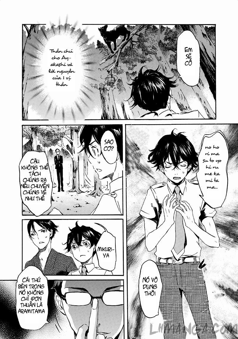 Totsugami Chapter 21 - 11