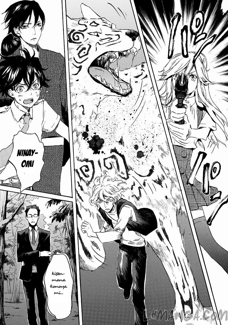 Totsugami Chapter 21 - 20