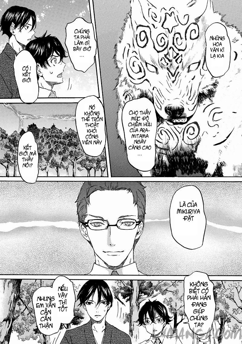 Totsugami Chapter 21 - 5