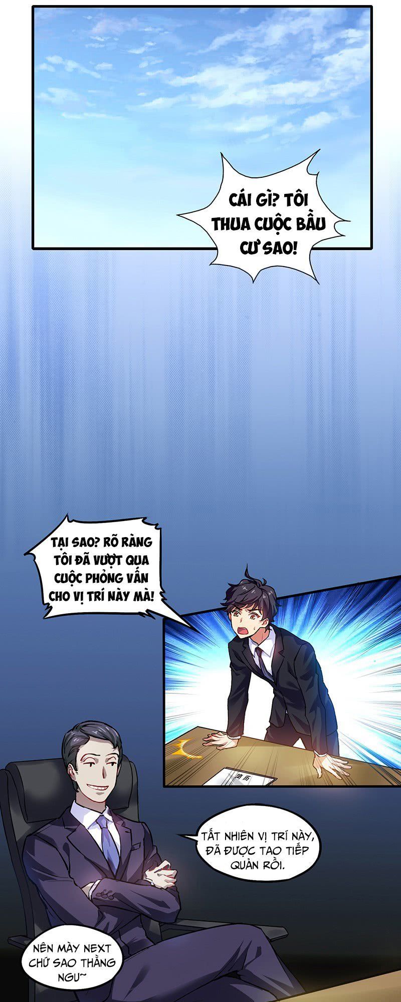 Siêu Cấp Bại Gia Tử Chapter 1 - 1