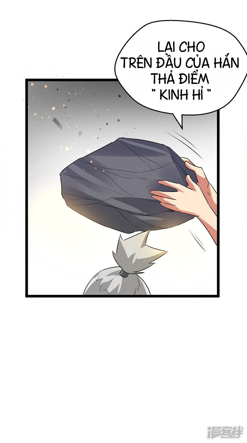 Siêu Cấp Bại Gia Tử Chapter 68 - 17