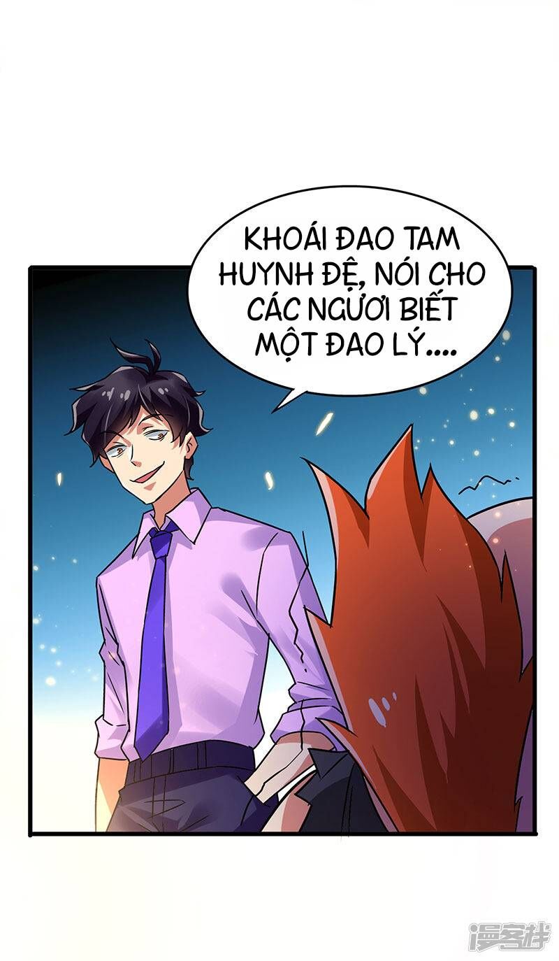 Siêu Cấp Bại Gia Tử Chapter 68 - 25