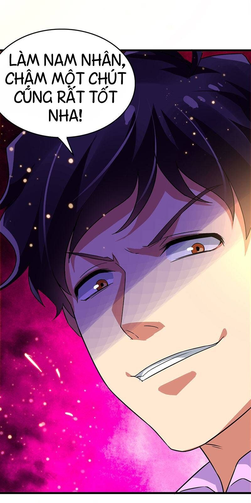 Siêu Cấp Bại Gia Tử Chapter 68 - 26