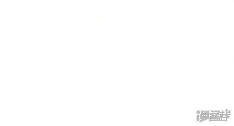 Siêu Cấp Bại Gia Tử Chapter 68 - 27