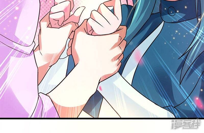 Siêu Cấp Bại Gia Tử Chapter 68 - 35