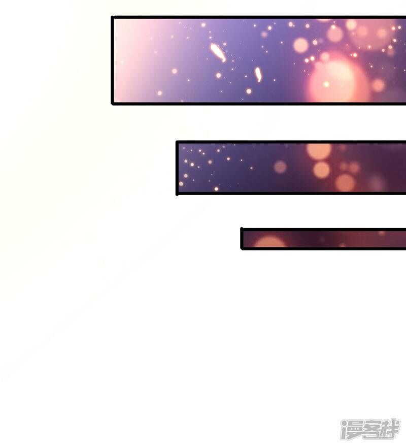 Siêu Cấp Bại Gia Tử Chapter 68 - 44