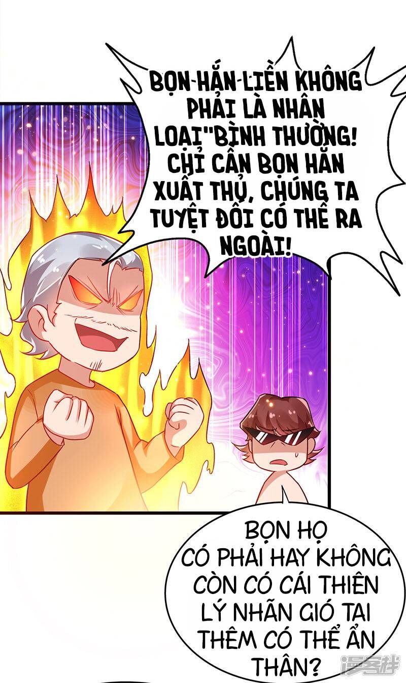 Siêu Cấp Bại Gia Tử Chapter 69 - 12