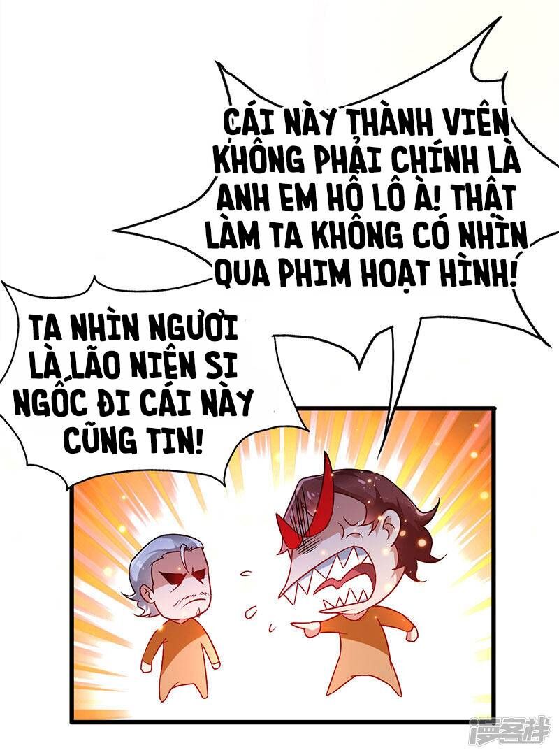 Siêu Cấp Bại Gia Tử Chapter 69 - 14
