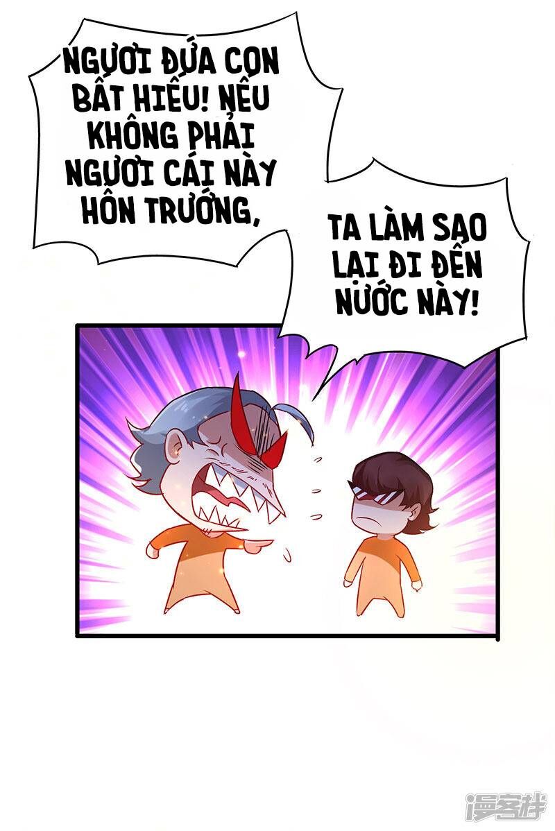 Siêu Cấp Bại Gia Tử Chapter 69 - 15