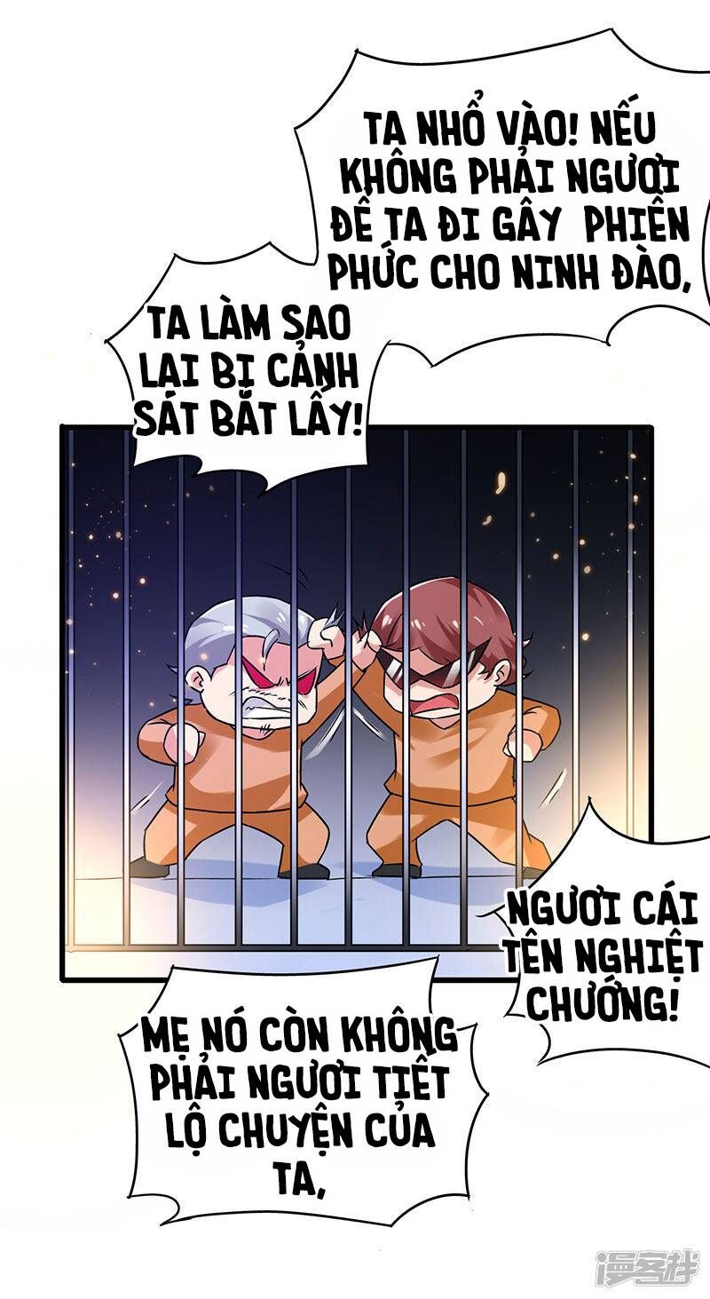 Siêu Cấp Bại Gia Tử Chapter 69 - 16