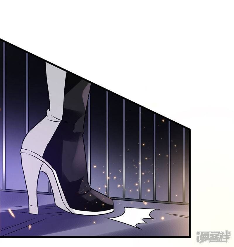 Siêu Cấp Bại Gia Tử Chapter 69 - 17