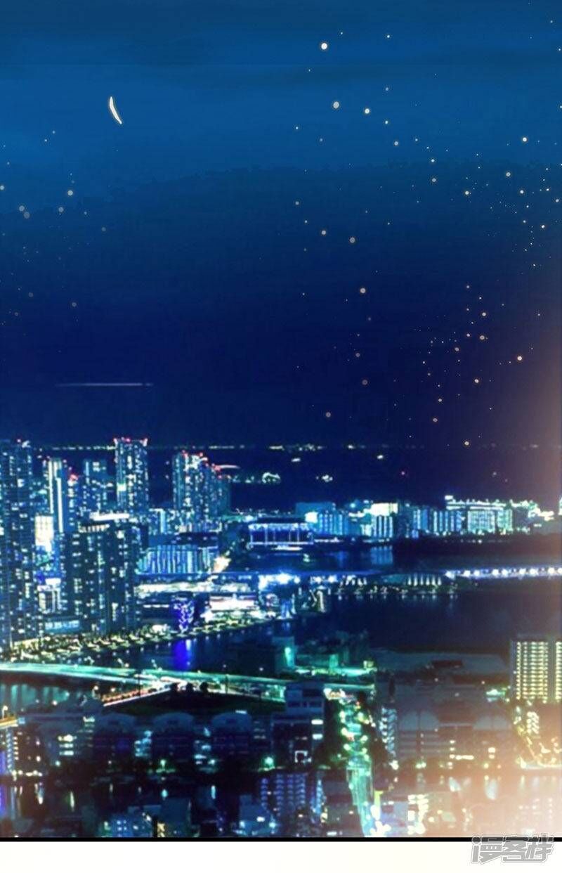 Siêu Cấp Bại Gia Tử Chapter 69 - 4