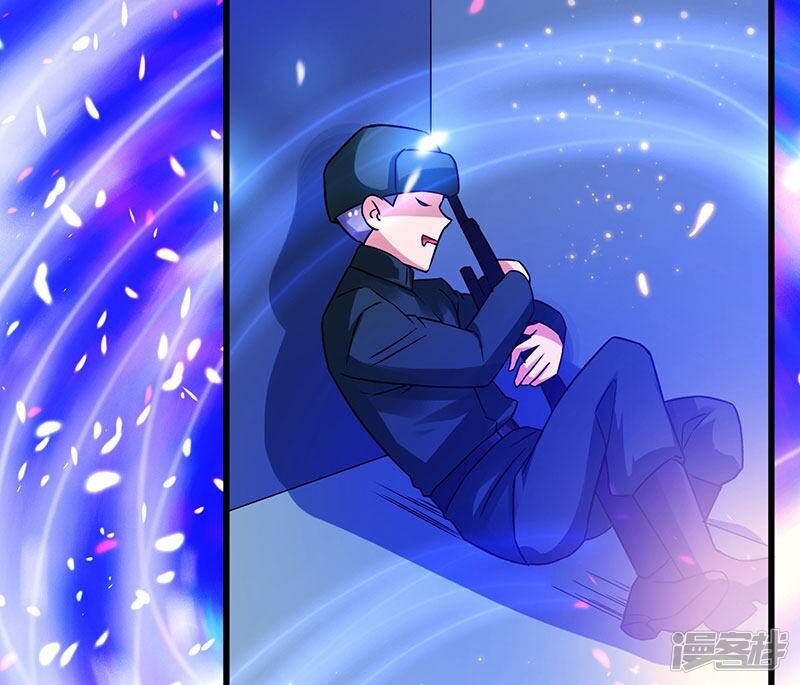 Siêu Cấp Bại Gia Tử Chapter 69 - 33