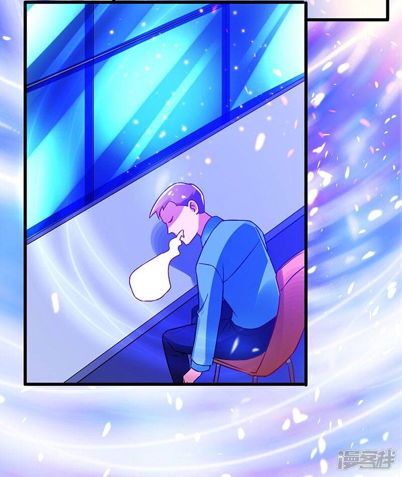 Siêu Cấp Bại Gia Tử Chapter 69 - 34