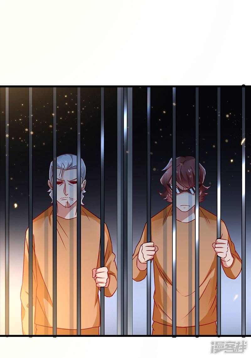 Siêu Cấp Bại Gia Tử Chapter 69 - 7