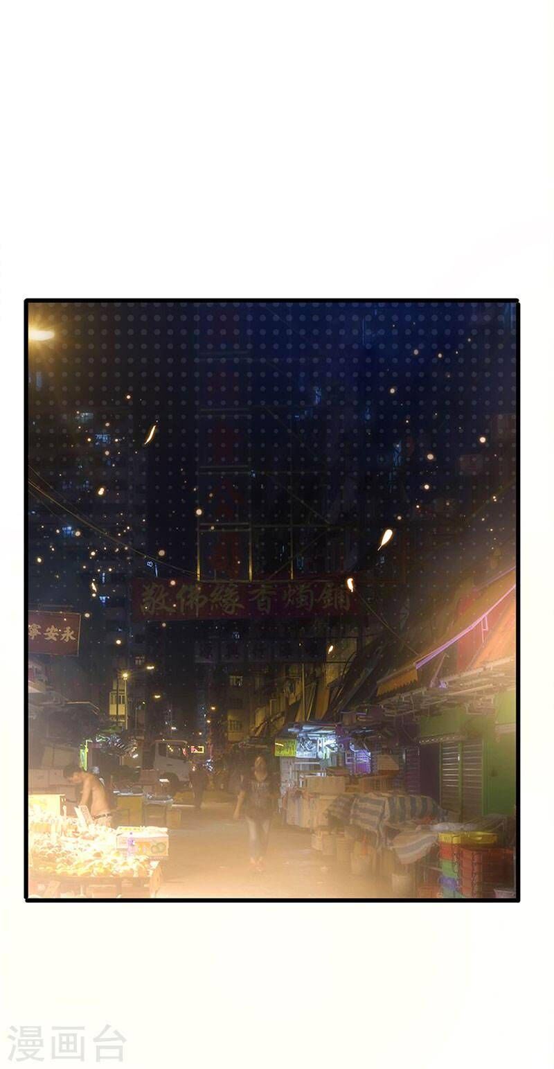 Siêu Cấp Bại Gia Tử Chapter 70 - 13