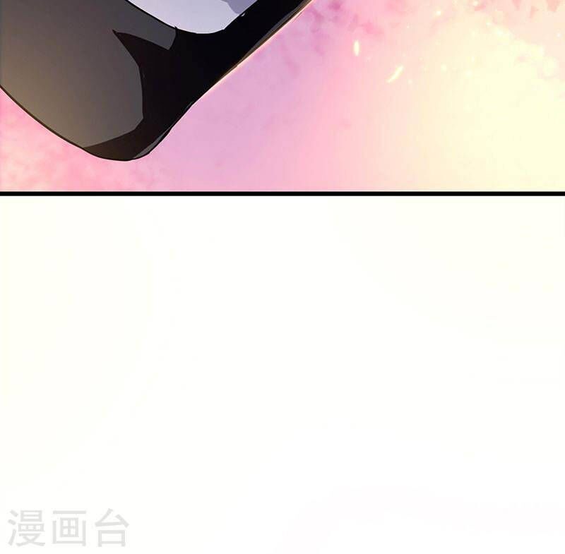 Siêu Cấp Bại Gia Tử Chapter 70 - 31