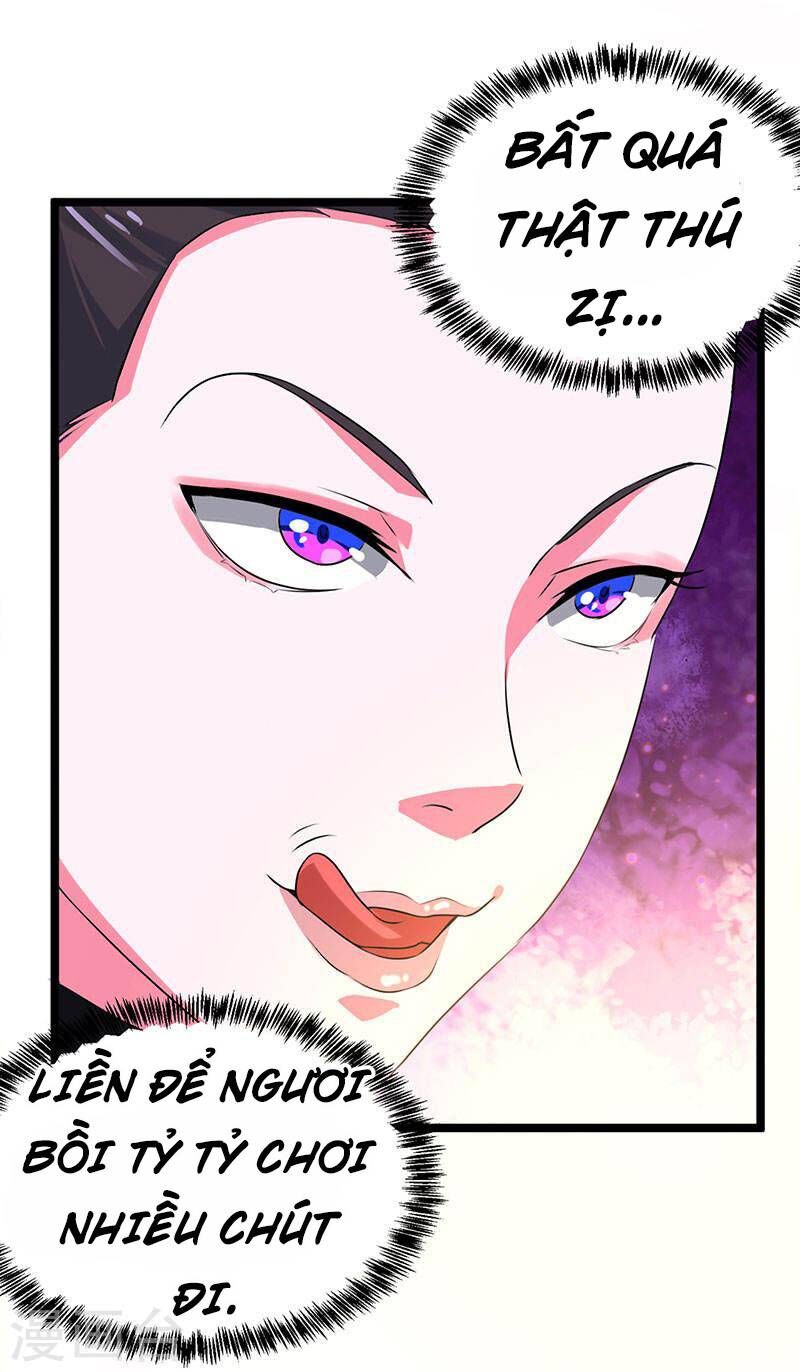 Siêu Cấp Bại Gia Tử Chapter 71 - 21