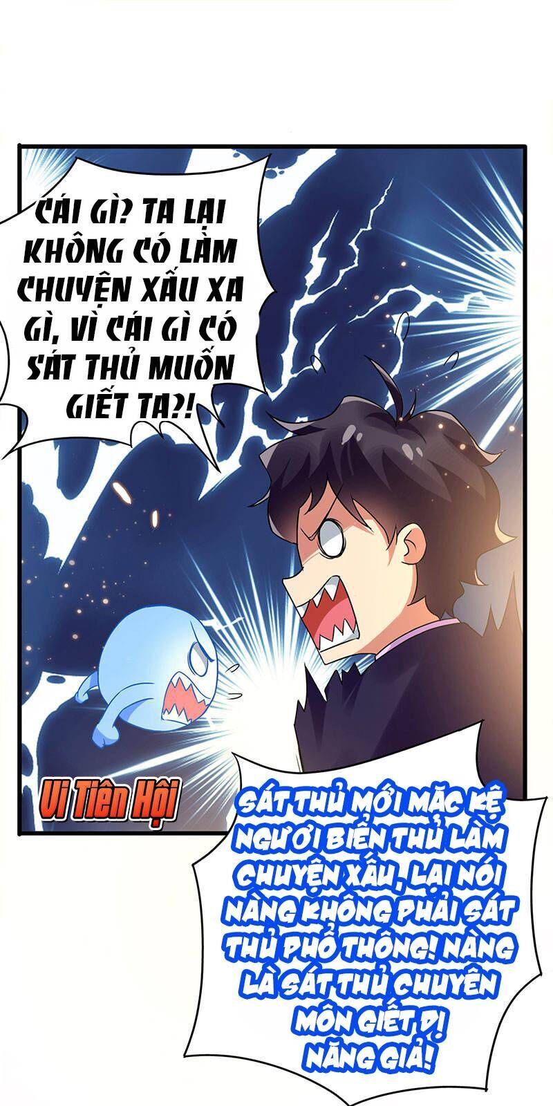 Siêu Cấp Bại Gia Tử Chapter 71 - 23