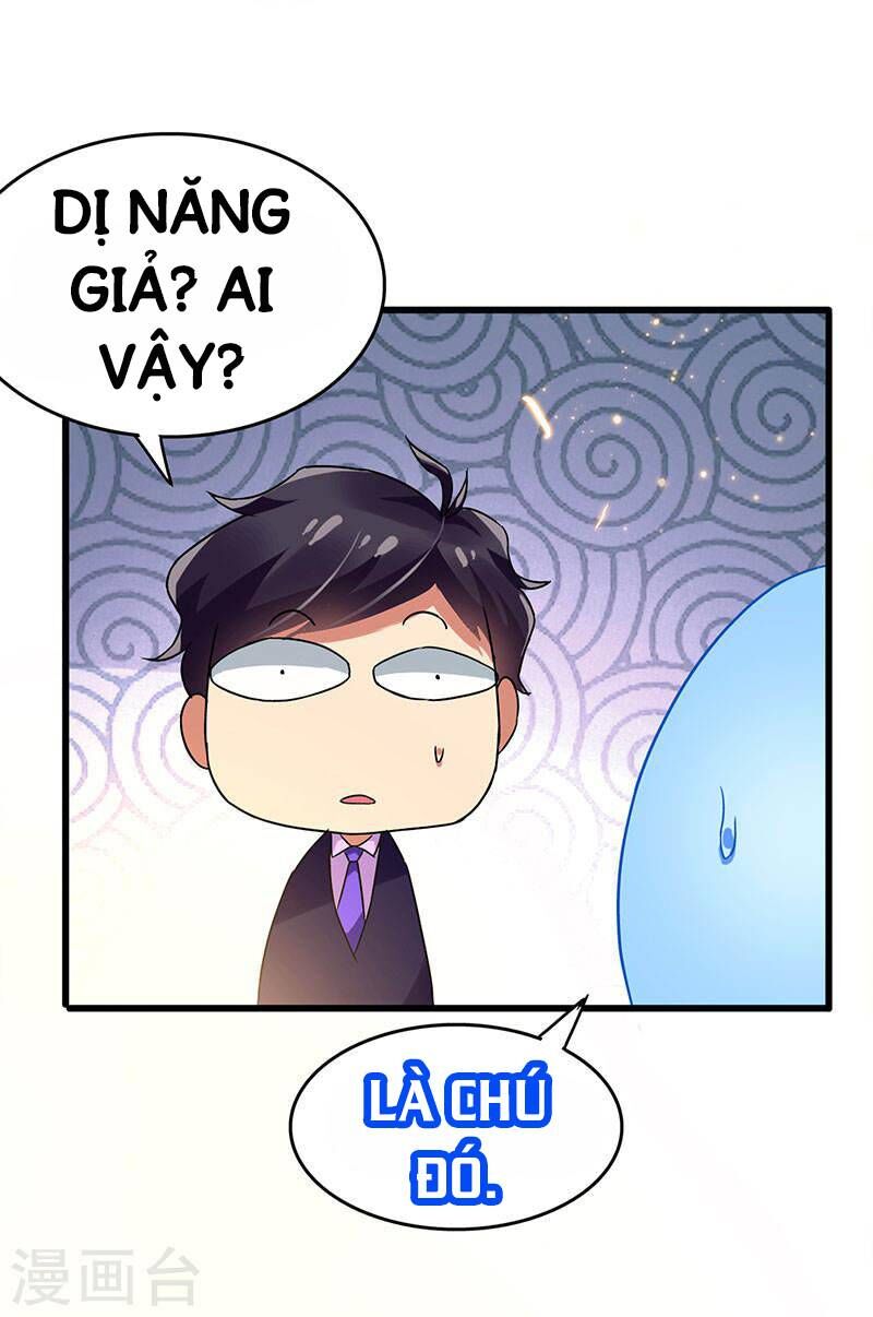 Siêu Cấp Bại Gia Tử Chapter 71 - 25