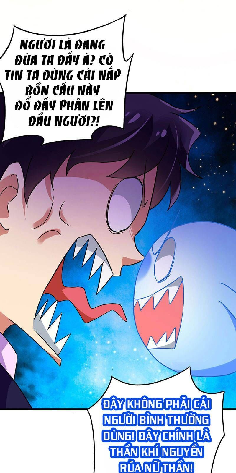 Siêu Cấp Bại Gia Tử Chapter 71 - 32