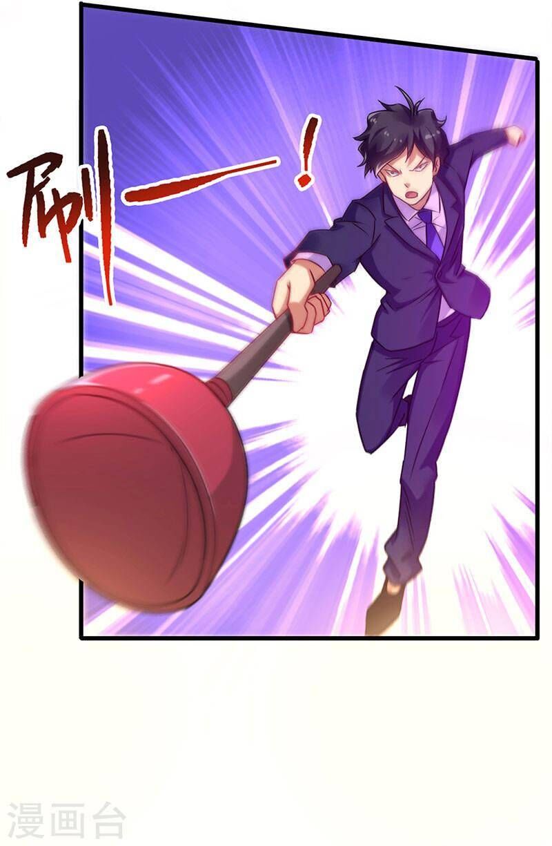 Siêu Cấp Bại Gia Tử Chapter 72 - 2