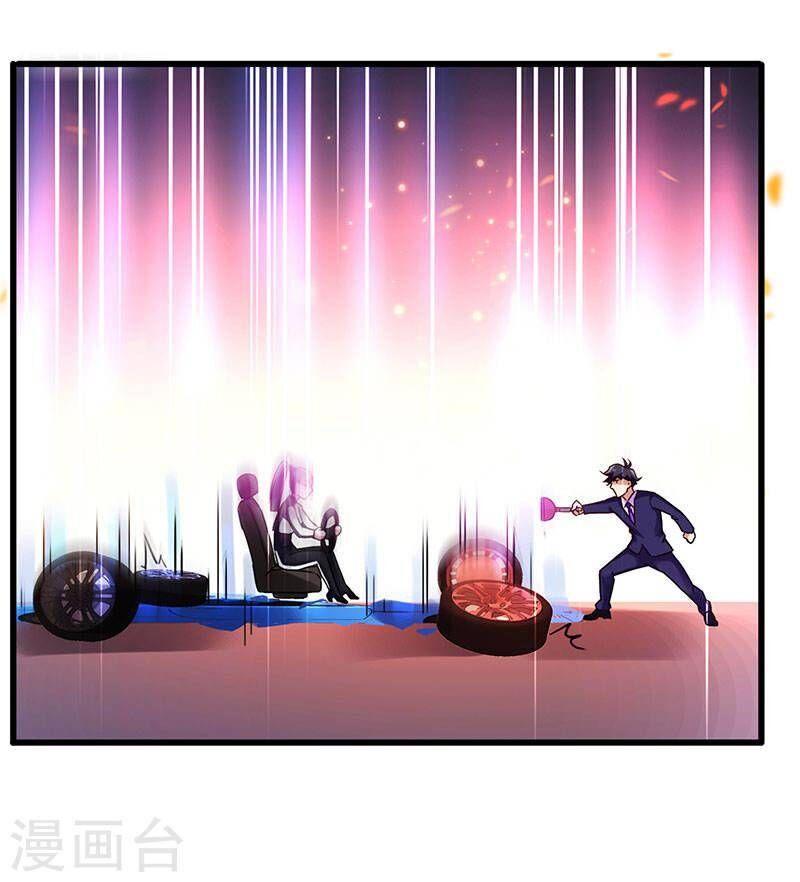 Siêu Cấp Bại Gia Tử Chapter 72 - 11