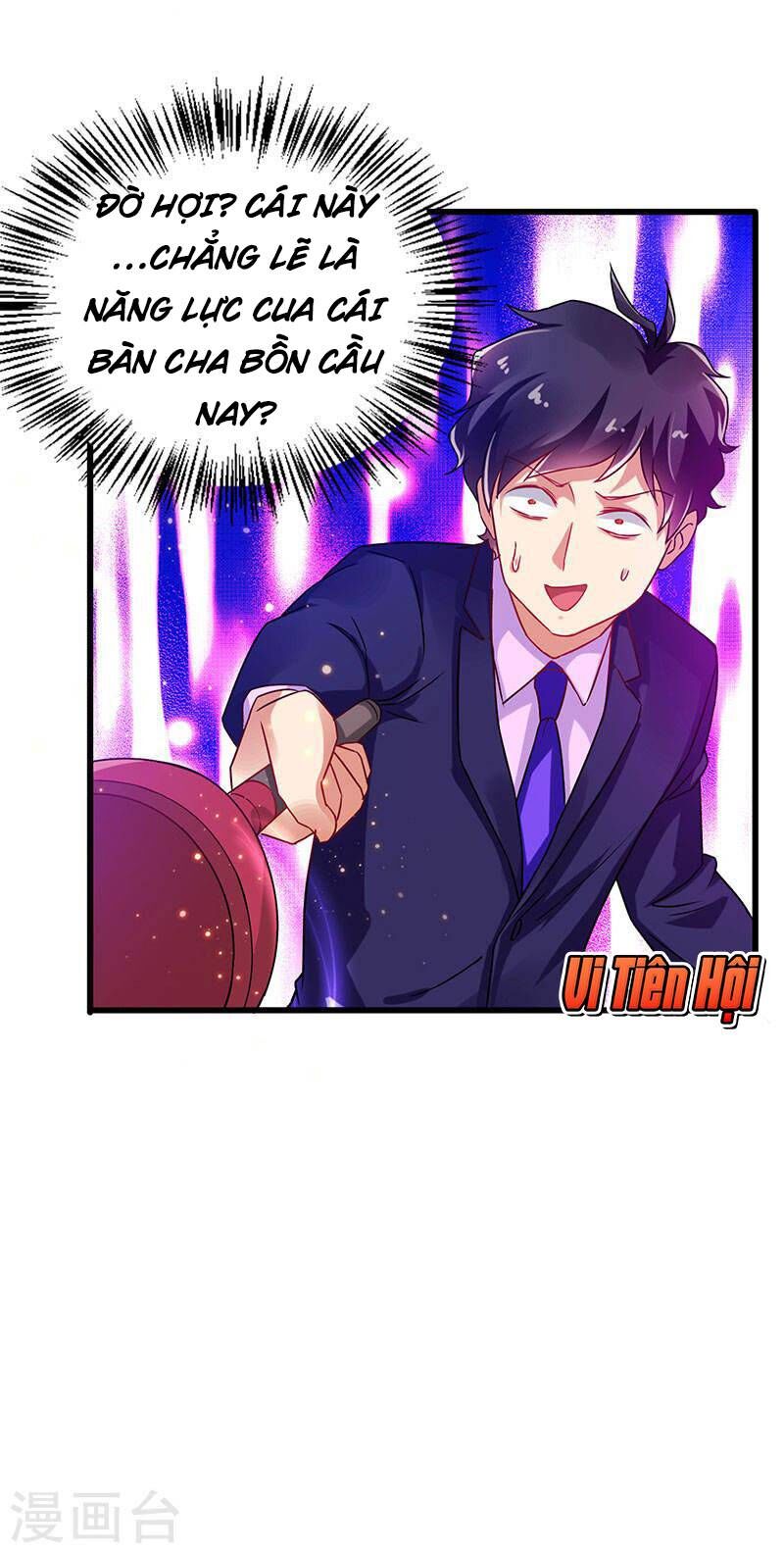Siêu Cấp Bại Gia Tử Chapter 72 - 13