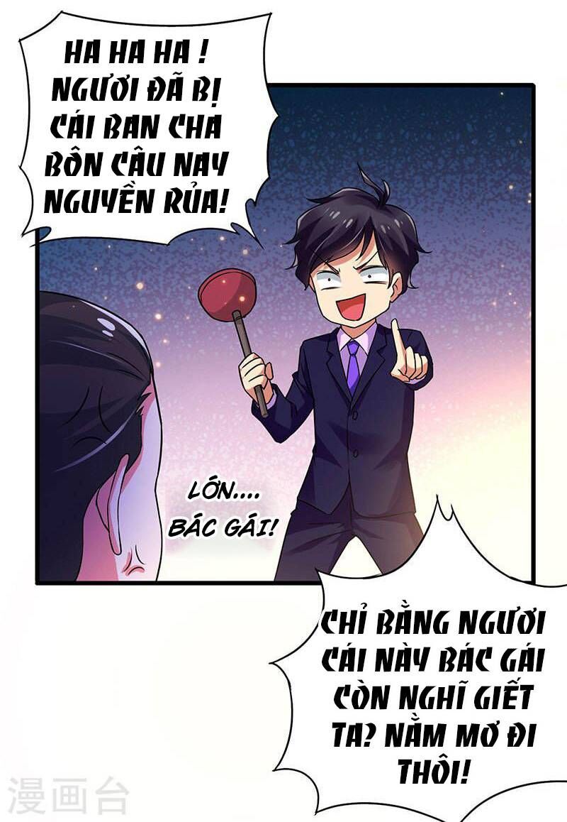 Siêu Cấp Bại Gia Tử Chapter 72 - 14