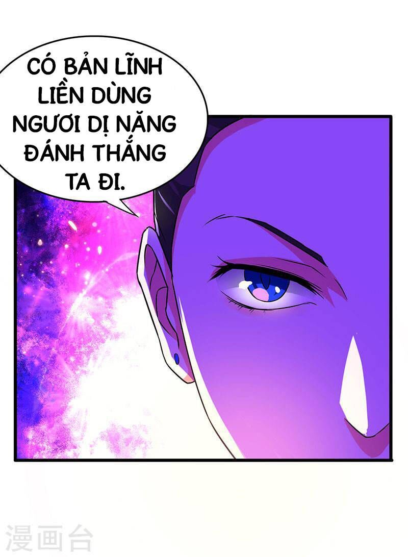 Siêu Cấp Bại Gia Tử Chapter 72 - 29