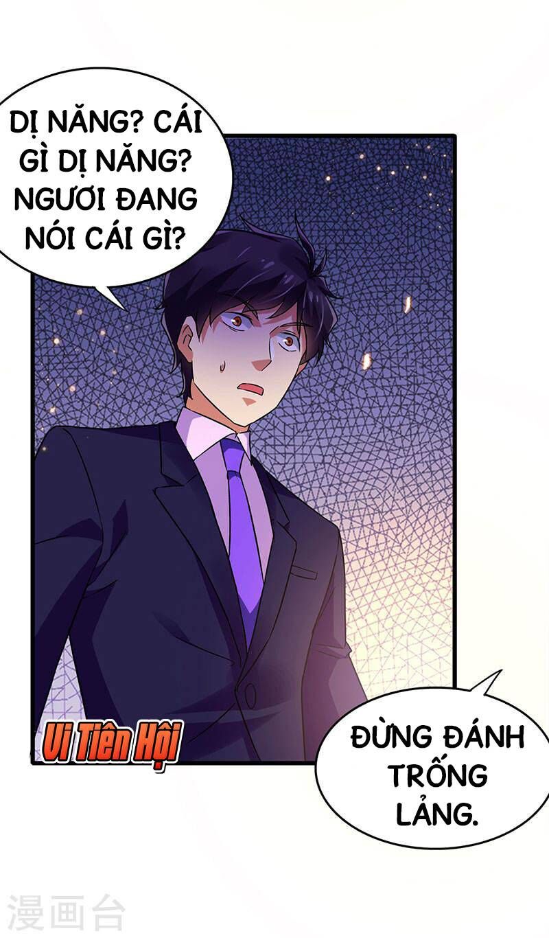 Siêu Cấp Bại Gia Tử Chapter 72 - 30