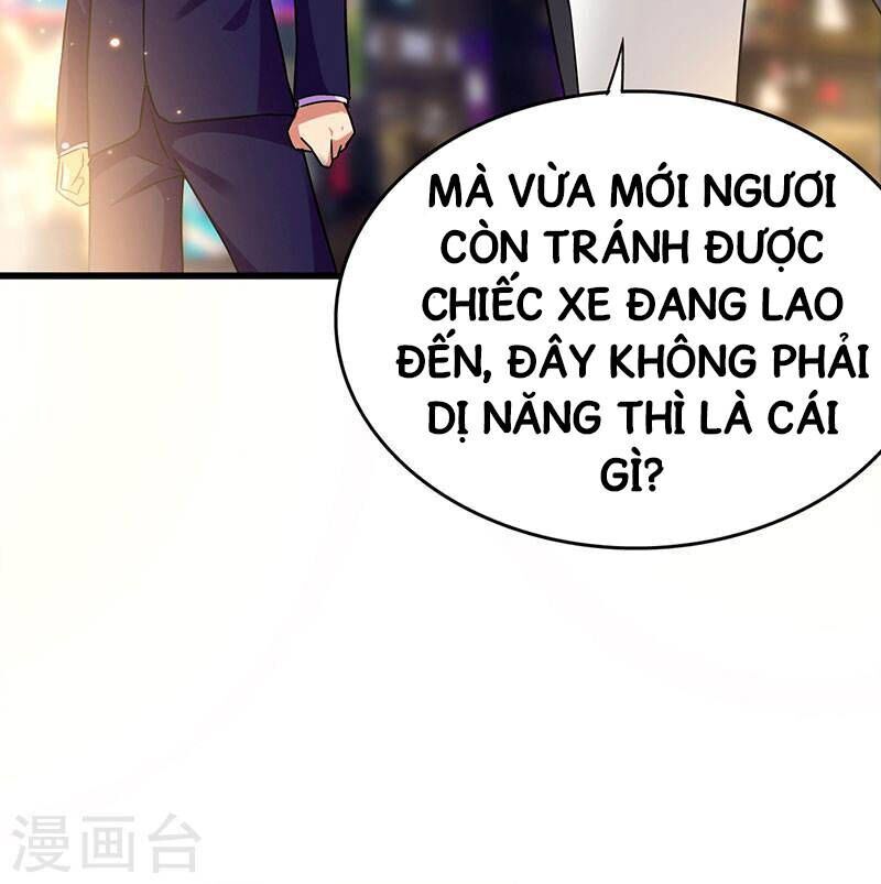 Siêu Cấp Bại Gia Tử Chapter 72 - 32