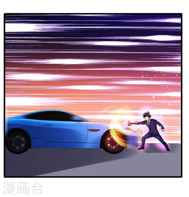 Siêu Cấp Bại Gia Tử Chapter 72 - 10