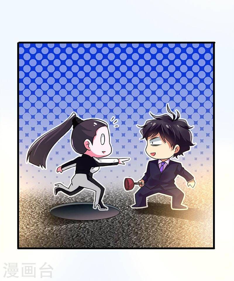 Siêu Cấp Bại Gia Tử Chapter 73 - 12