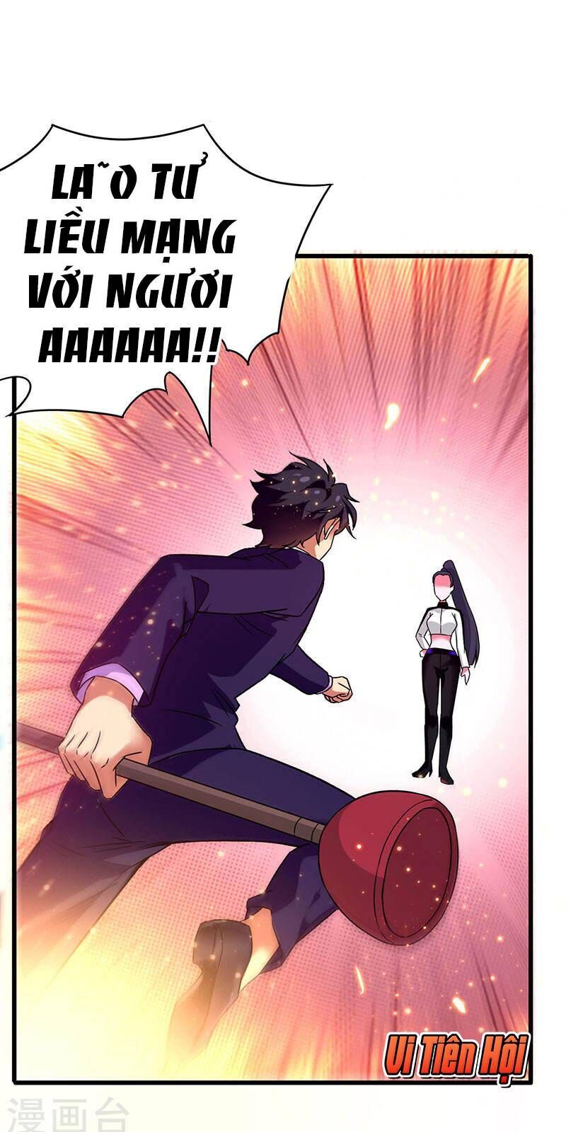 Siêu Cấp Bại Gia Tử Chapter 73 - 3