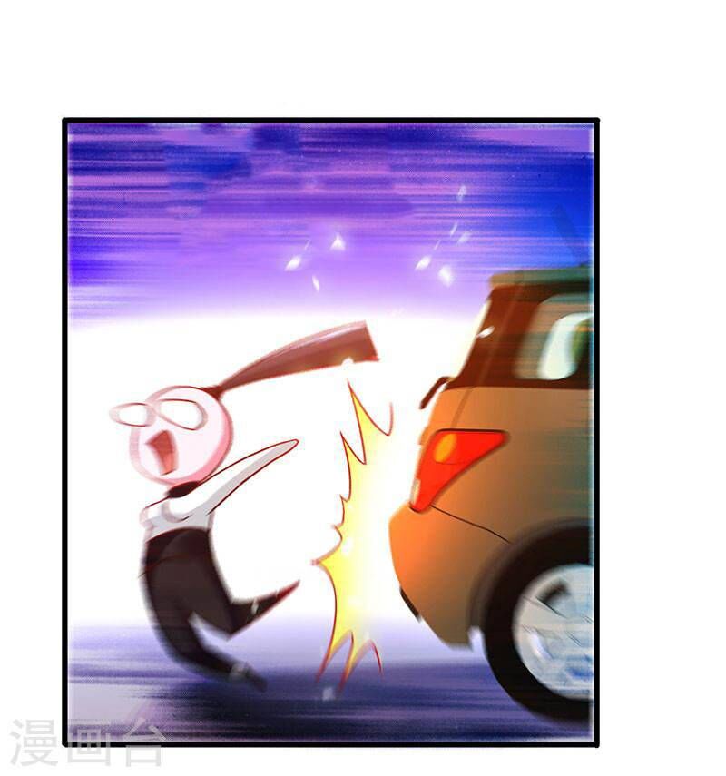 Siêu Cấp Bại Gia Tử Chapter 73 - 25