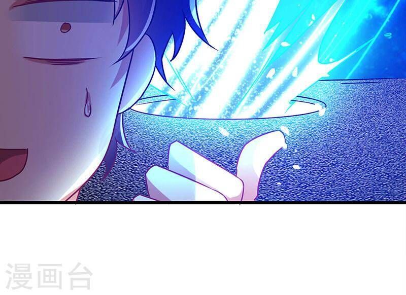 Siêu Cấp Bại Gia Tử Chapter 73 - 36