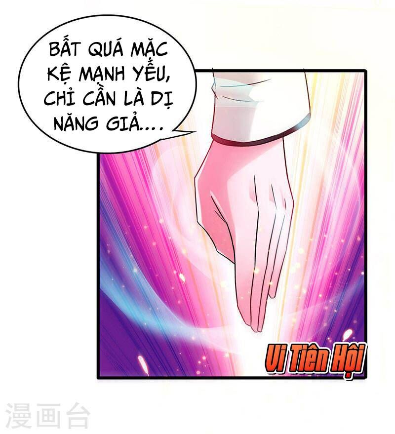 Siêu Cấp Bại Gia Tử Chapter 73 - 6