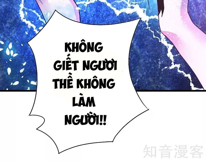 Siêu Cấp Bại Gia Tử Chapter 74 - 2