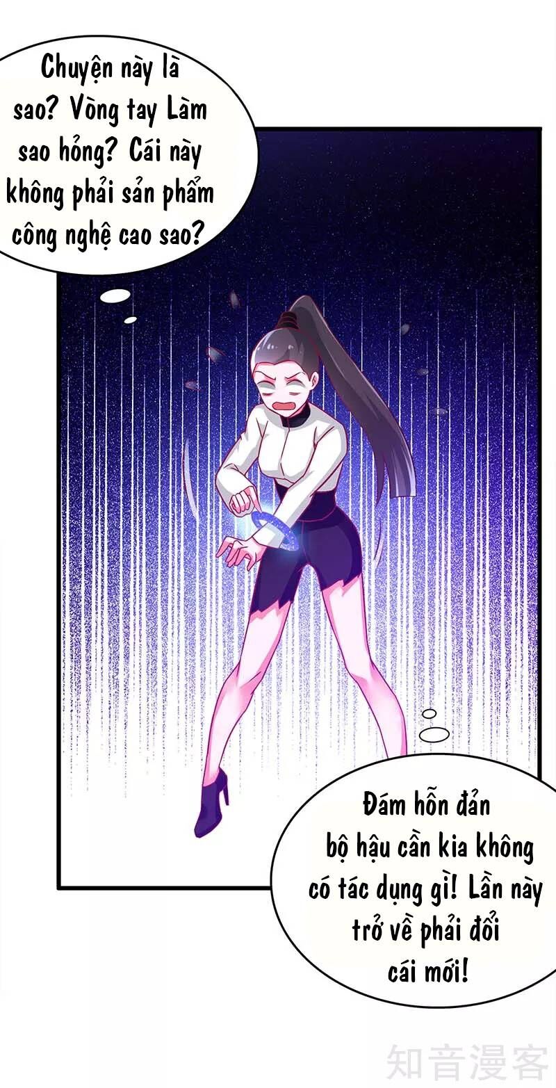 Siêu Cấp Bại Gia Tử Chapter 74 - 13