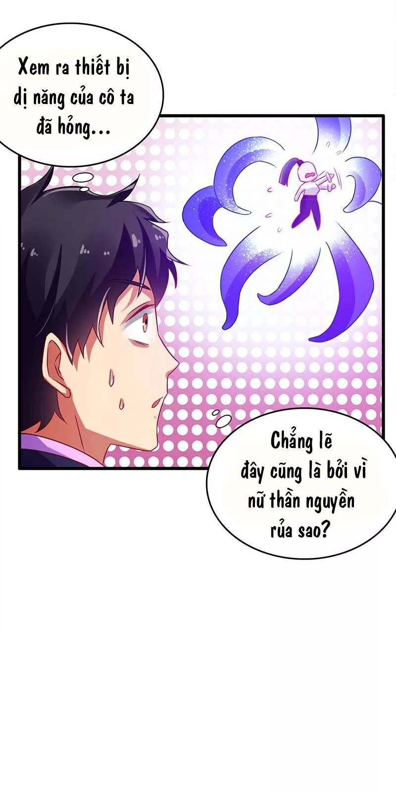 Siêu Cấp Bại Gia Tử Chapter 74 - 14