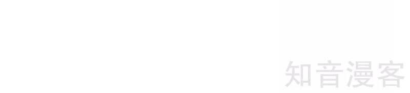 Siêu Cấp Bại Gia Tử Chapter 74 - 15