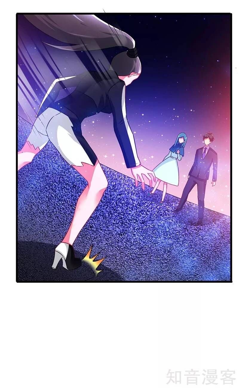 Siêu Cấp Bại Gia Tử Chapter 74 - 33