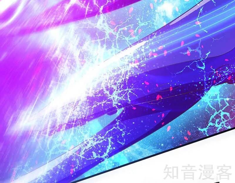 Siêu Cấp Bại Gia Tử Chapter 74 - 6