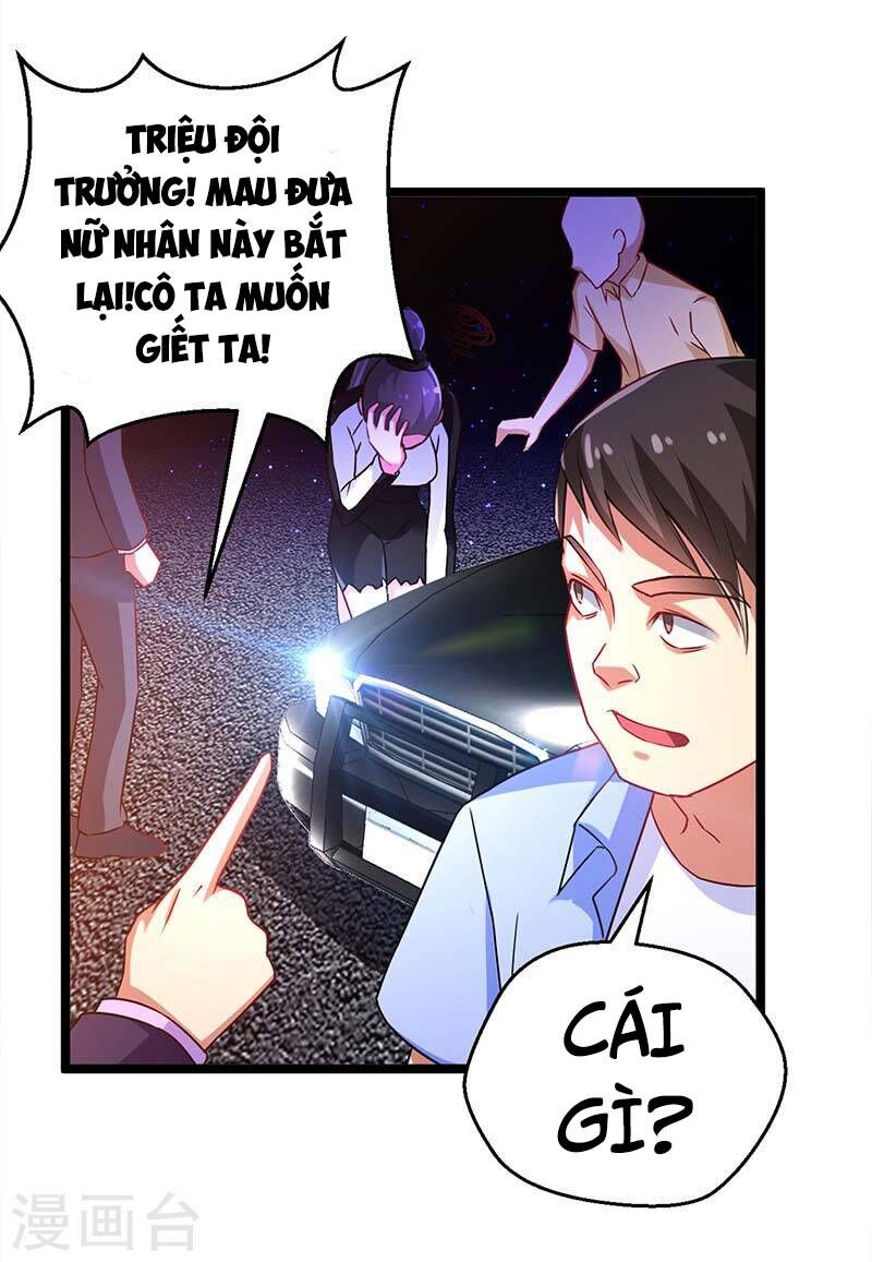 Siêu Cấp Bại Gia Tử Chapter 75 - 11