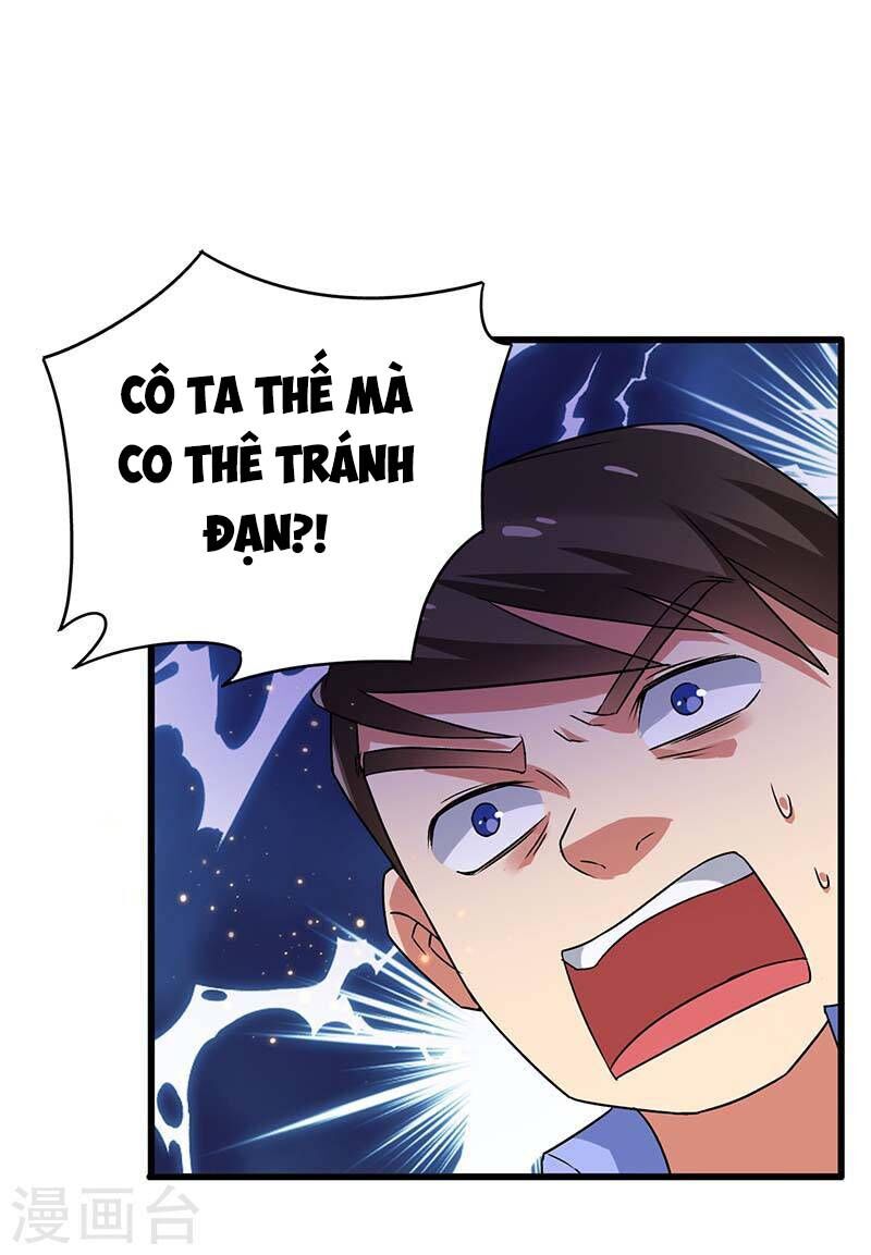 Siêu Cấp Bại Gia Tử Chapter 75 - 27