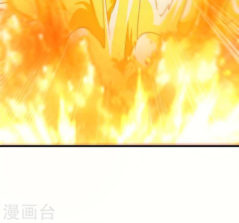 Siêu Cấp Bại Gia Tử Chapter 75 - 34