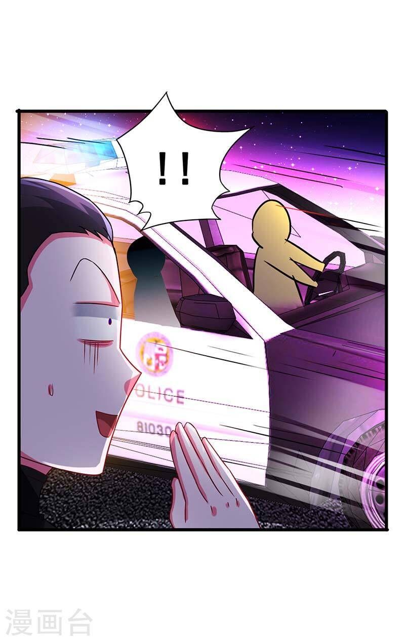 Siêu Cấp Bại Gia Tử Chapter 75 - 7