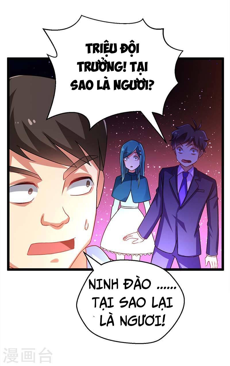 Siêu Cấp Bại Gia Tử Chapter 75 - 10